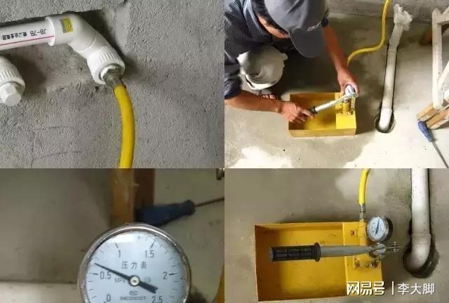 龙8国际 龙8官网最标准的家装水电施工工艺(图3)