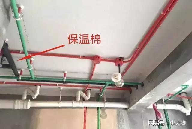龙8国际 龙8官网最标准的家装水电施工工艺(图1)
