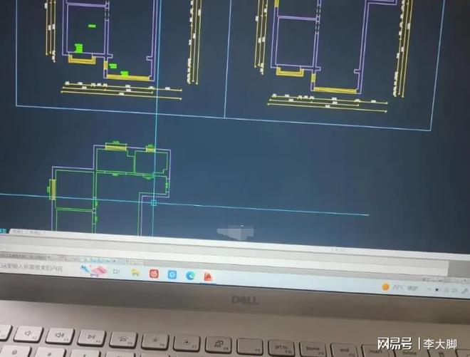 2023年的自装的省钱秘籍来了！看看我是如何做好预算把控的？龙8国际 龙8官网(图2)