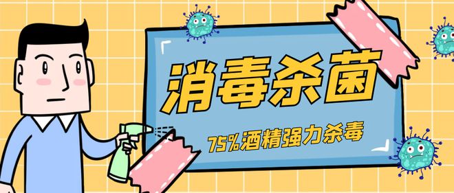 龙8国际 龙八国际致10死20伤！旅游列车突然起火……(图4)