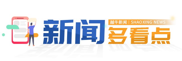绍兴一天然气公司龙8国际 龙8平台给市民发短信不整改就停气？回应来了(图2)