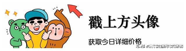 304不锈钢防护栏多少钱一米龙8国际 龙八国际(图1)