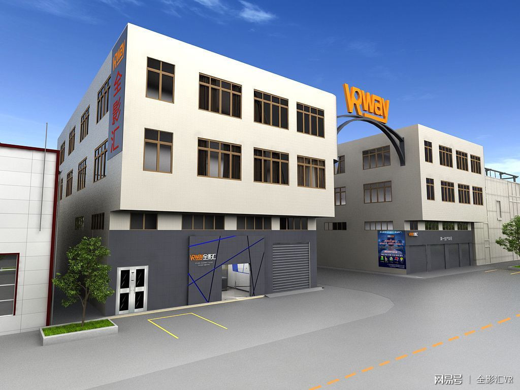 全影汇VR --vr射击设备vr赛车游戏设备小型体验​最先进的龙8国际 龙8平台(图5)