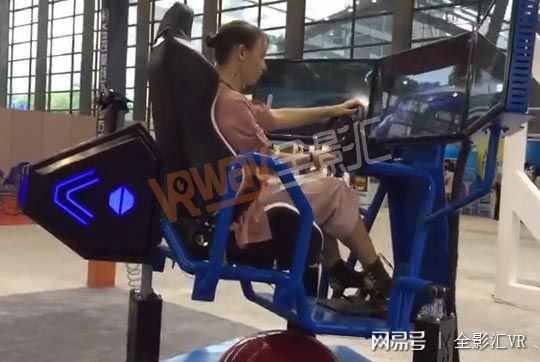 全影汇VR --vr射击设备vr赛车游戏设备小型体验​最先进的龙8国际 龙8平台(图4)