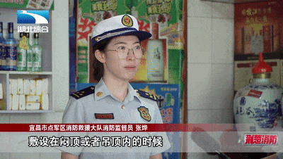 龙8国际 龙8官网《荆楚消防》252期丨小餐饮场所火灾警示录(图11)