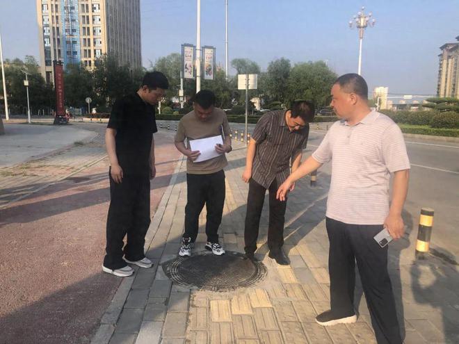 龙8国际 龙八国际南阳市燃气安全装置、窨井盖等工作在省重点民生实事年中评价中分别获得“优秀”等次、“工作突出地市”荣誉(图10)