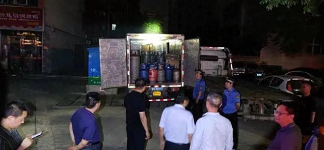 龙8国际 龙八国际南阳市燃气安全装置、窨井盖等工作在省重点民生实事年中评价中分别获得“优秀”等次、“工作突出地市”荣誉(图5)