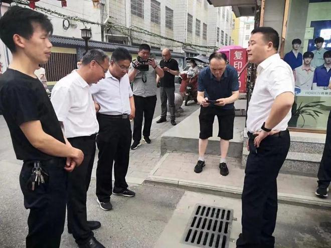 龙8国际 龙八国际南阳市燃气安全装置、窨井盖等工作在省重点民生实事年中评价中分别获得“优秀”等次、“工作突出地市”荣誉(图9)