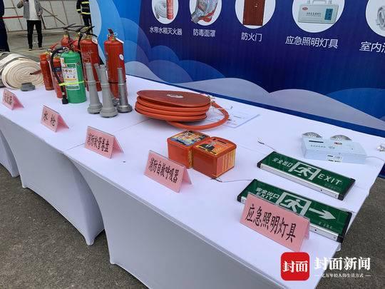 助力“315”成都消防现场普及消防产品知识龙8国际 龙8官网(图2)