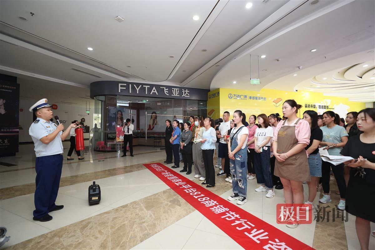 龙8国际 龙8官网湖北孝感多部门联合开展燃气安全专项检查为民拧紧“安全阀”(图1)