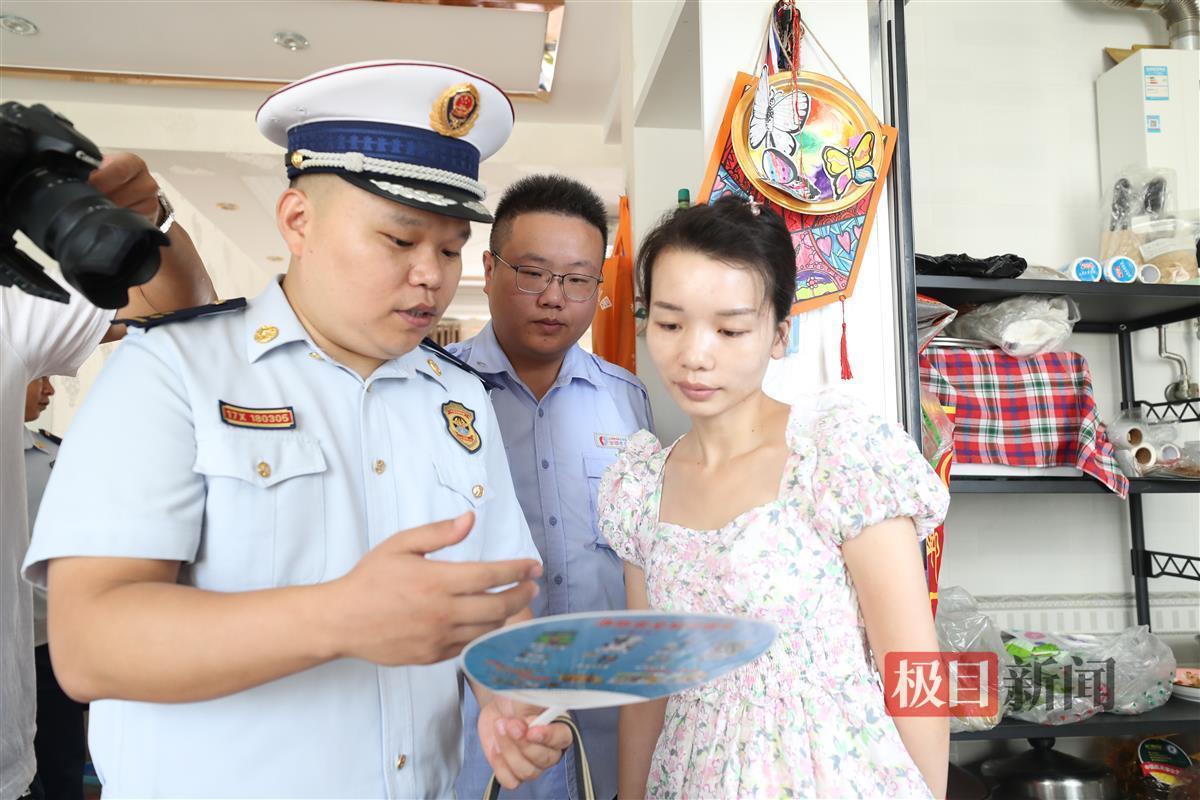 龙8国际 龙8官网湖北孝感多部门联合开展燃气安全专项检查为民拧紧“安全阀”(图4)