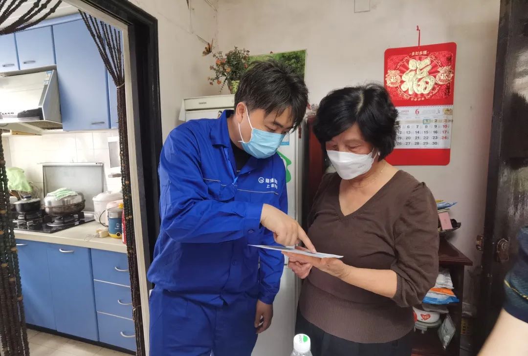 让67龙8国际 龙八国际00多户高龄独居老人更安全！徐汇启动这项为民实事项目(图4)