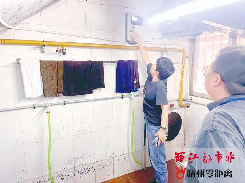 燃气软管不龙8国际 龙8平台可一劳永逸(图3)