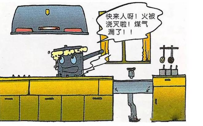 应急消防科普丨突发！大连再发燃气爆炸事故已致龙8国际 龙8官网2死7伤(图4)