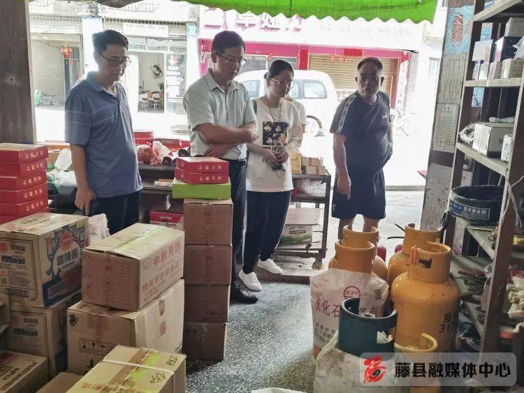 龙8国际 龙8官网发现问题7处安全隐患！新庆镇开展燃气消防安全检查(图1)