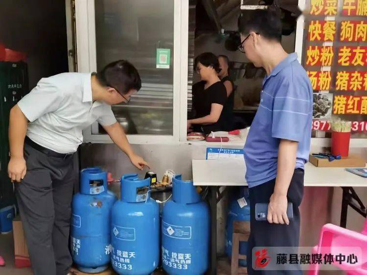 龙8国际 龙8官网发现问题7处安全隐患！新庆镇开展燃气消防安全检查(图2)