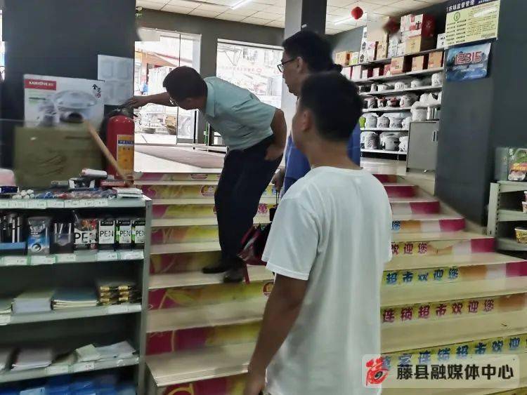 龙8国际 龙8官网发现问题7处安全隐患！新庆镇开展燃气消防安全检查(图3)