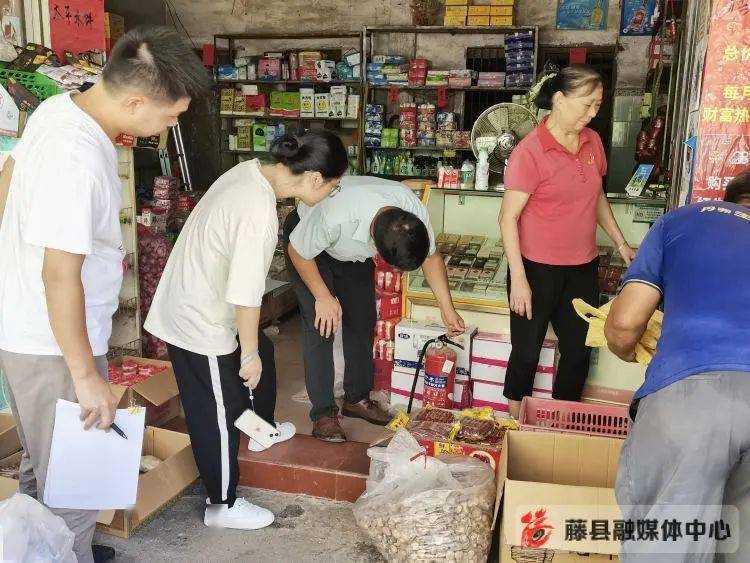 龙8国际 龙8官网发现问题7处安全隐患！新庆镇开展燃气消防安全检查(图4)