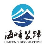 龙8国际 龙8平台黄腊管规格是多少？(图1)