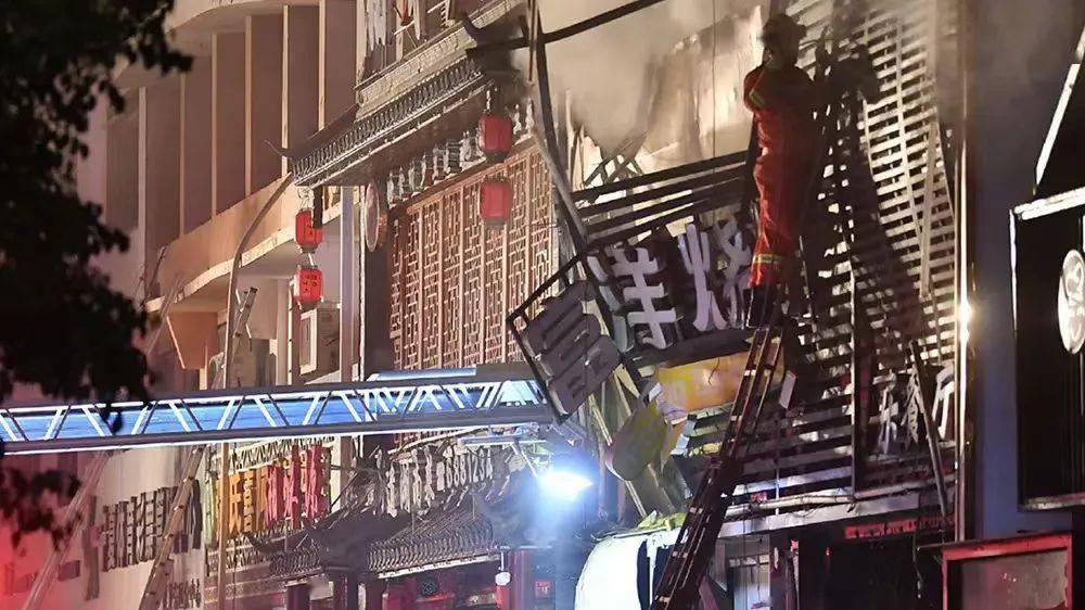 龙8国际 龙8平台国庆假期请注意排查！(图1)