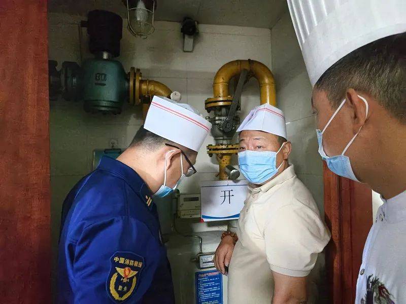 龙8国际 龙八国际太原：强化燃气安全管理 筑牢消防安全屏障(图3)