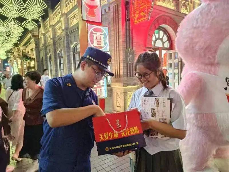龙8国际 龙八国际太原：强化燃气安全管理 筑牢消防安全屏障(图5)