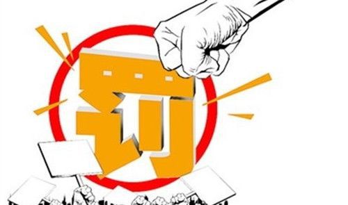 龙8国际 龙8官网灭火器和水枪水带被“五花大绑”！什么情况？(图5)