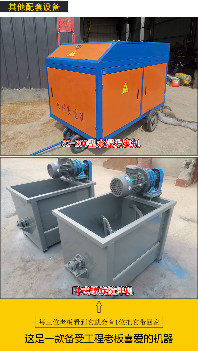 龙8国际 龙八国际100型软管挤压泵 工业软管泵多少钱一台-搜了网(图5)