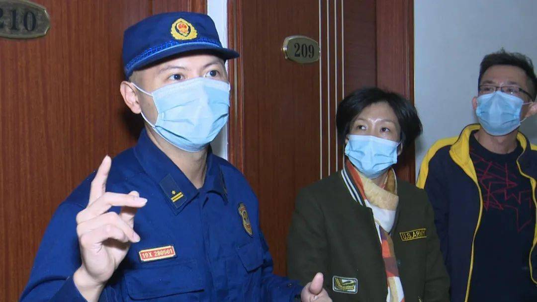 龙8国际 龙八国际【消防整治】掌握要领 提高发现问题的能力和水平(图1)