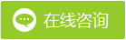 2016-20年中国软连接焊龙8国际 龙8官网接设备制造行业前景分析与转型升级策略研究报告(图1)