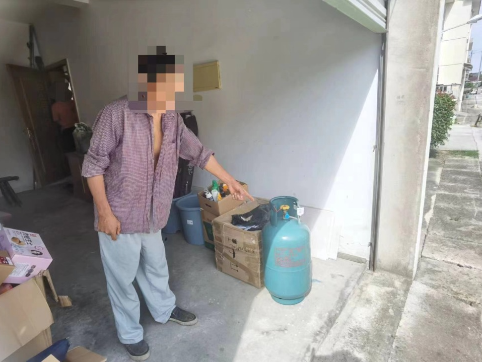 龙8国际 龙八国际零容忍！拘留！关停！(图2)