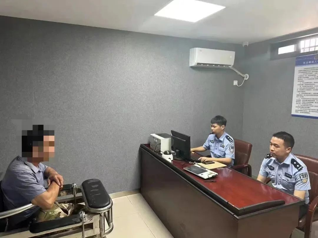 龙8国际 龙八国际零容忍！拘留！关停！(图5)