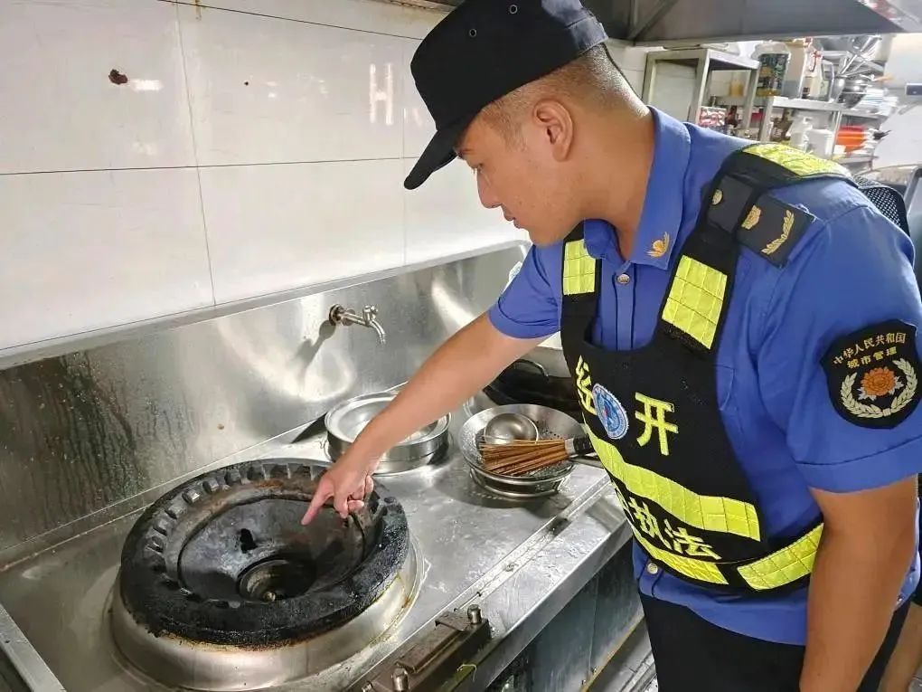 龙8国际 龙八国际零容忍！拘留！关停！(图8)