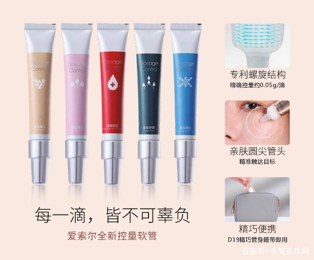 再一次爱索尔包装与LG广龙8国际 龙八国际州雅芳工厂开启合作新纪元(图3)