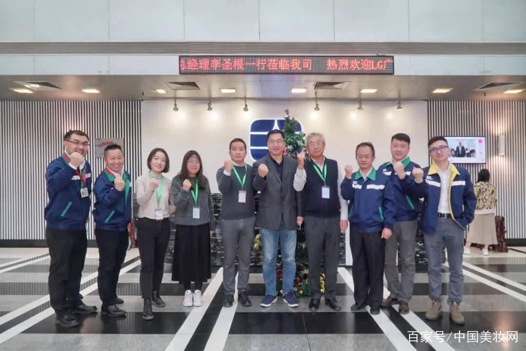 再一次爱索尔包装与LG广龙8国际 龙八国际州雅芳工厂开启合作新纪元(图5)