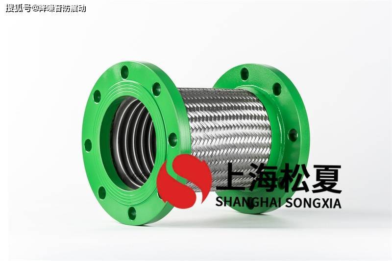 DN400金属龙8国际 龙八国际软管规格与标准(图1)