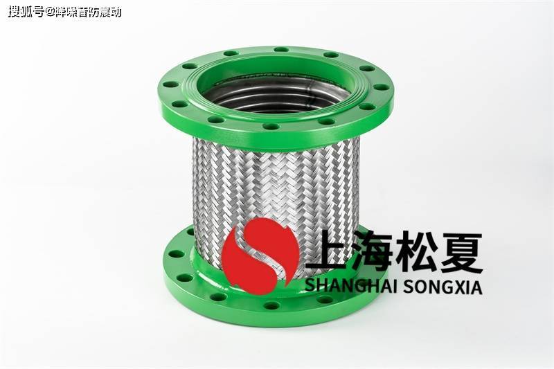 DN400金属龙8国际 龙八国际软管规格与标准(图2)