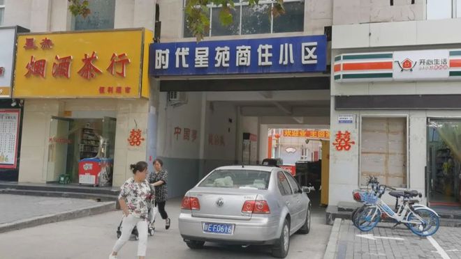 记者调查：时代星苑小区消龙8国际 龙8平台防设施缺失 存安全隐患(图1)