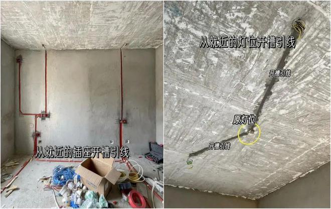 龙8国际 龙八国际大数据请把我推给想装无主灯的宝子们！这篇攻略至关重要(图3)