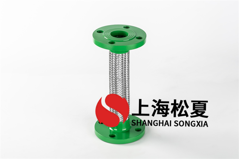 龙8国际 龙8平台金属软管的选取规范(图1)