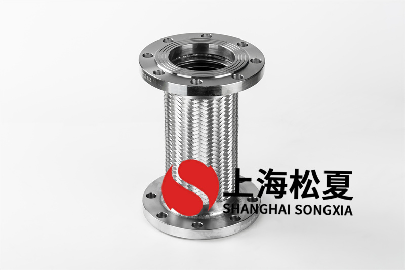 龙8国际 龙8平台金属软管的选取规范(图2)