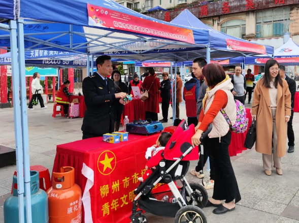 广西龙8国际 龙八国际柳州：燃气安全进社区这些要点要牢记！(图2)