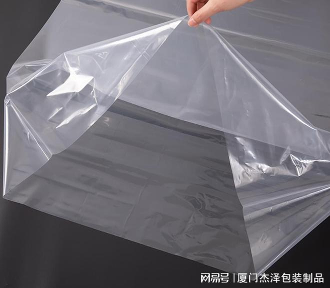 塑料袋定制更有代表性塑料袋定制厂家GRS认证可龙8国际 龙八国际回收(图1)