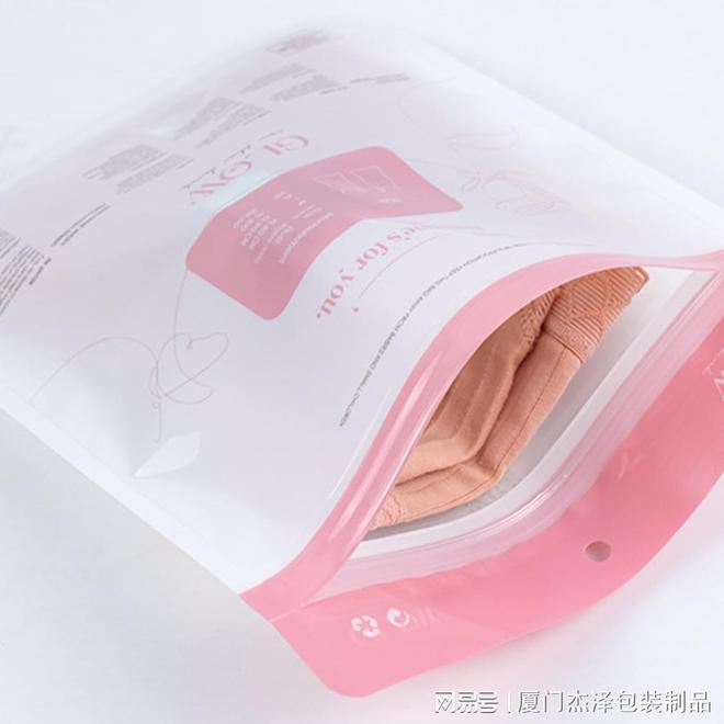 塑料袋定制更有代表性塑料袋定制厂家GRS认证可龙8国际 龙八国际回收(图3)