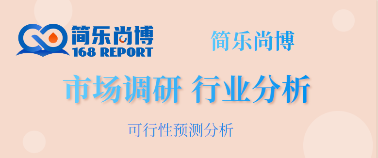龙8国际 龙8平台PVC食品级软管产业研究：未来几年有望继续保持稳步增长的趋势(图1)