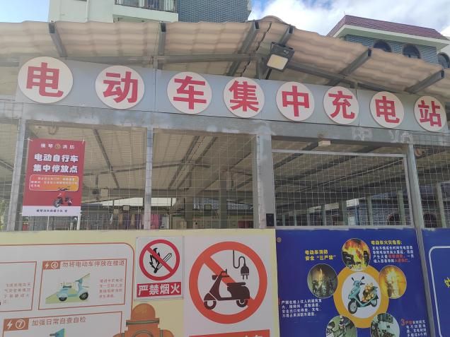 “硬核”消龙8国际 龙8官网防整治 横琴村居蝶变绽新颜(图5)