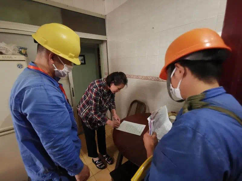 龙8国际 龙8官网泄漏报警、自动切断、金属软管三重防护再加码！我市启动城镇用气安全管理两年行动(图5)
