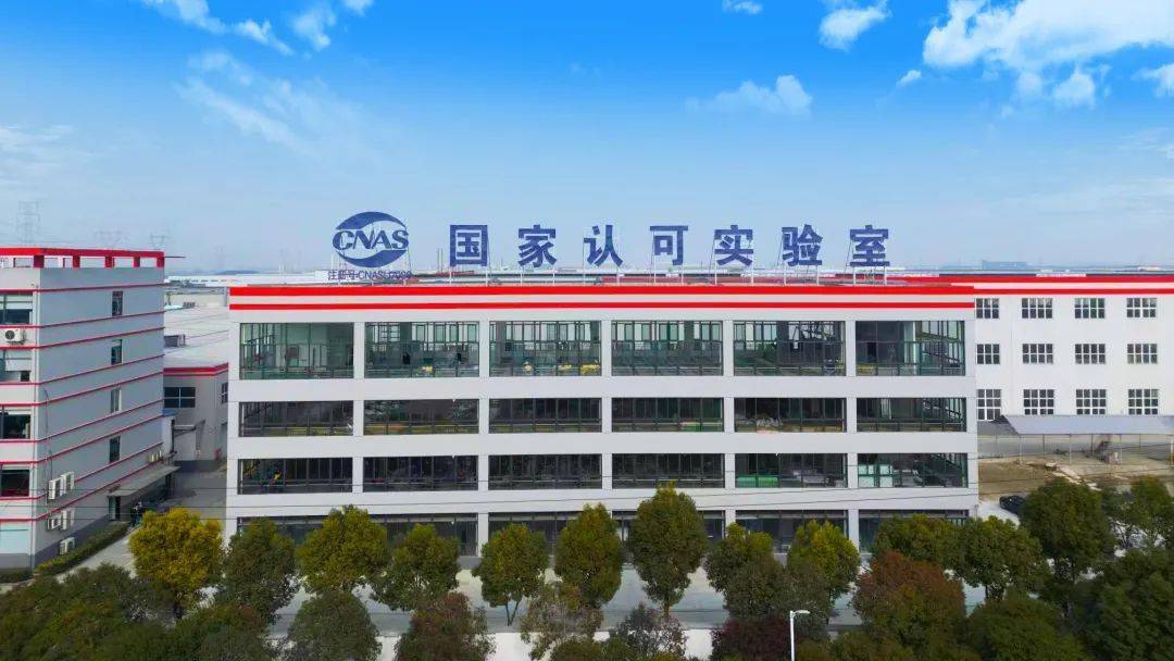 龙8国际 龙8平台以“质”为本以“量”为标 中裕软管：为全球提供更完美的流体传输解决方案(图2)