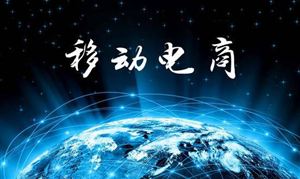 中龙8国际 龙8官网国塑料管材行业现状 中国塑料管材行业发展趋势2022(图4)